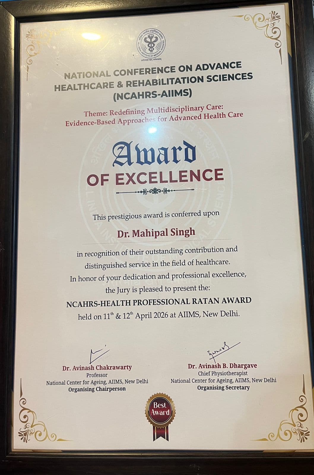 Award Achievement