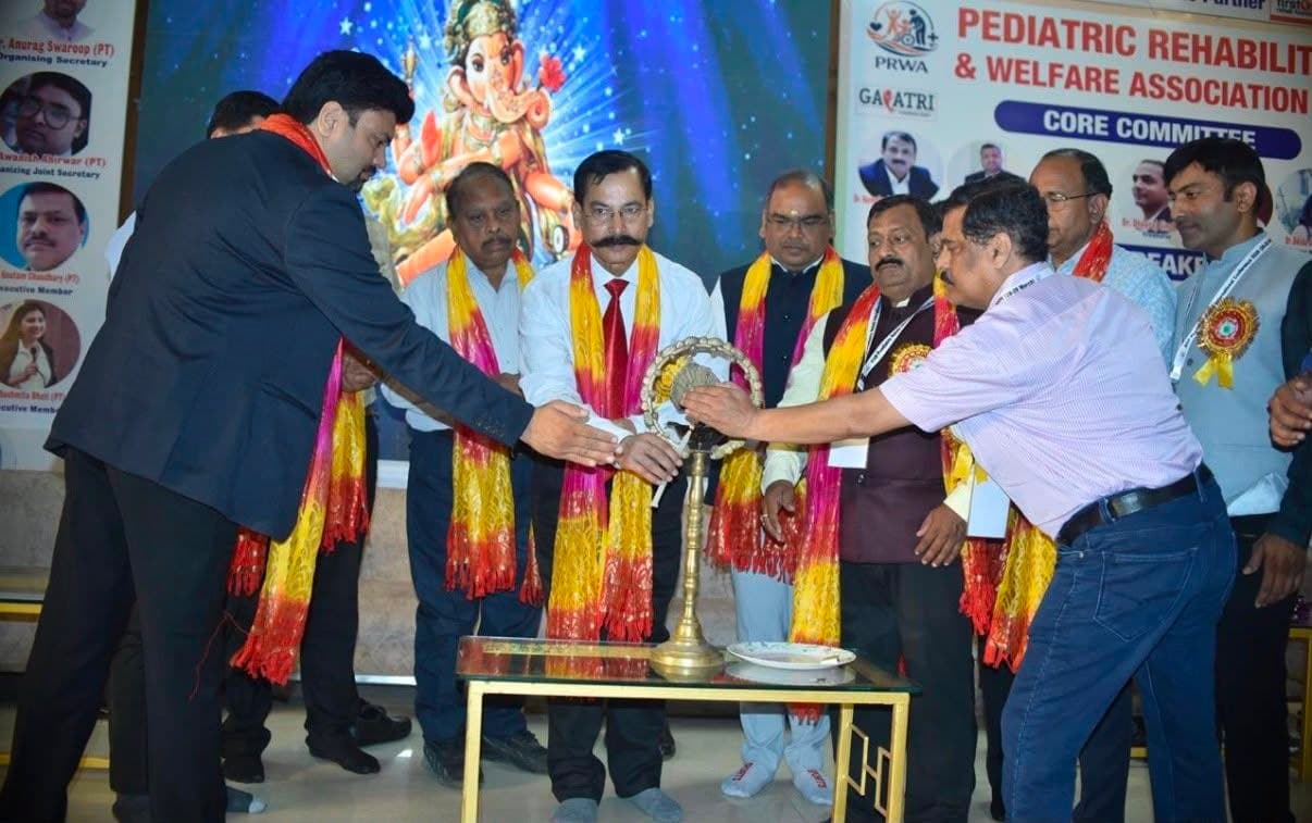 Award Achievement